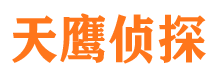 福清市婚外情取证